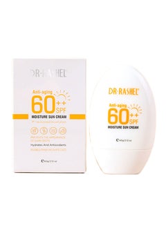 Buy Anti-Aging Moisturizing Sunscreen Cream SPF 60++ White 60ml in Saudi Arabia