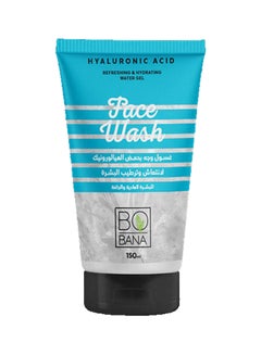 Buy Hyaluronic Acid Face Wash Blue 150ml in Egypt