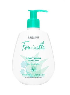 Buy Feminelle Soothing Intimate Wash Aloe Vera - Mallow Green 300ml in Egypt