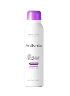 اشتري Activelle Extreme Antiperspirant Deodorant Spray White 150ml في مصر