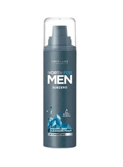 Buy North For Men Shaving And Cleansing Foam Multicolour 200ml in Egypt
