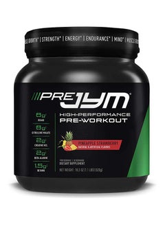 Buy Pineapple Strawberry Pre Workout Protein 520g in Saudi Arabia