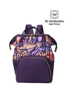 Buy Large Capacity Printed Mommy Diaper Bag, Cushioned, Adjustable, 18-24M - Purple in UAE