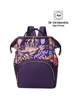 Buy Large Capacity Printed Mommy Diaper Bag, Cushioned, Adjustable, 18-24M - Purple in Saudi Arabia