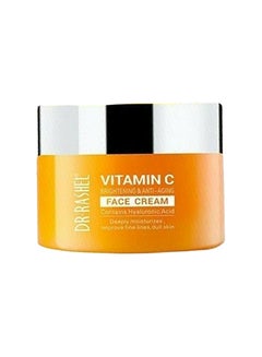 Buy Vitamin C Brightening And Anti-Aging Face Cream 50grams in UAE