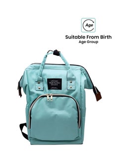 Buy Mami Diaper Bag Green 33-15-6001 in UAE