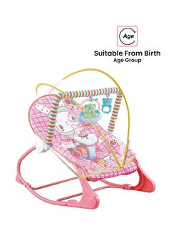 اشتري كرسي هزاز للأطفال الرضع مع شبكة ناموسية - وردي في الامارات