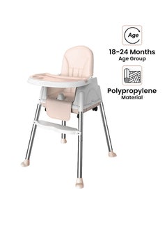 اشتري Multifunctional Baby High Chair-Beige في الامارات