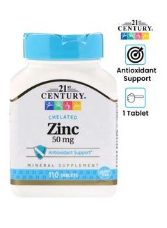 Buy Chelated Zinc Dietary Supplement - 110 Tablets in UAE