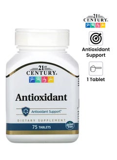 Buy Antioxidant Dietary Supplement - 75 Tablets in UAE