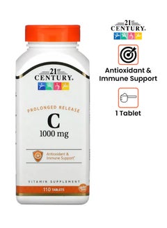 اشتري أقراص فيتامين C-1000 بجرعة متحررة لفترة طويلة لدعم جهاز المناعة - 110 قرص في السعودية