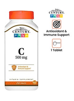 اشتري Vitamin C 500 mg Antioxidant & Immune Support 250 Tablets في السعودية