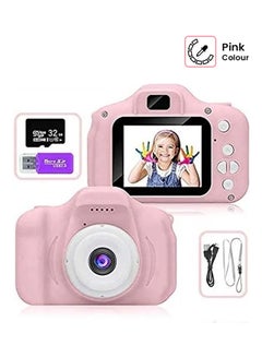 Buy 5MP Digital Camera With Accessories in Saudi Arabia