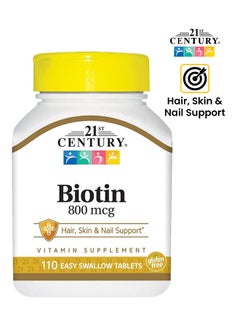 Buy Pack Of 3 Biotin 800 mcg Vitamin Supplement - 110 Tablets in UAE