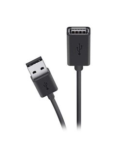 Buy USB 2.0 Extension Cable 3m Black in Saudi Arabia