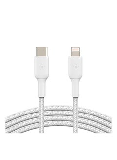 Buy Braided USB-C to Lightning Cable (iPhone Fast Charging Cable for iPhone 14, 13, 12 or earlier) Boost Charge MFi-Certified iPhone USB-C Cable 2m White in UAE