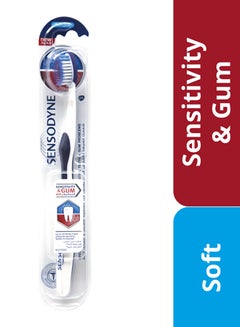 اشتري Toothbrush With Soft Bristles For Teeth Sensitivity And Gum متعدد الألوان 1قطعة في السعودية