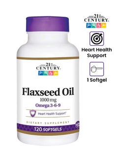 Buy Flaxseed Oil - 120 Softgel in Saudi Arabia