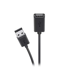 Buy USB 2.0 Extension Cable 1.8m Black in Saudi Arabia