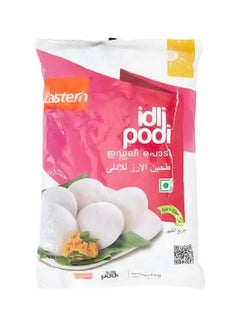 Buy Idli Powder 1kg in UAE