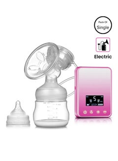 Buy Electric Breast Pump in UAE