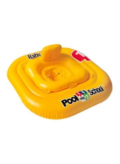 Buy Deluxe Baby Float Pool School, 1+ Years - Yellow 79x79cm in Saudi Arabia
