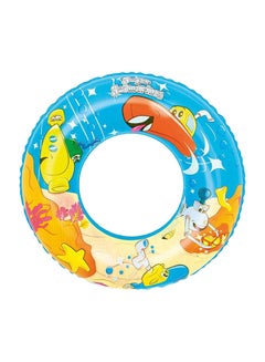 Buy Designer Swim Ring 36013 22inch in Egypt