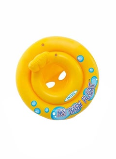 Buy My Baby Float - Yellow/Blue 67cm in Saudi Arabia