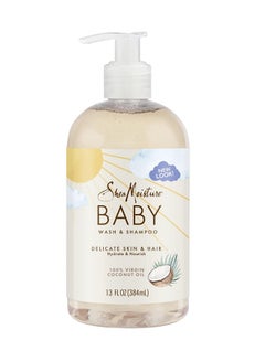 Buy Baby Extra Comforting Wash and Shampoo in UAE
