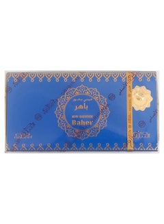 Buy Mini Bakhoor Baher 36 Grams Blue in Saudi Arabia