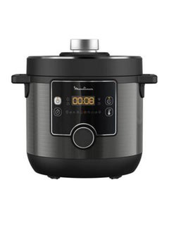 Buy Electrical Pressure Cooker | Turbo Cuisine Electric Cooker |  2 Years Warranty 7.5 L 1200 W CE777827 Black in UAE