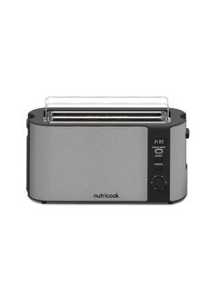 Buy Digital 4-Slice Toaster With LED Display, 2 Long & Extra Wide Slots, 6 Toasting Levels, Defrost/Reheat/Cancel, Removable Crumb Tray, 2 Years Warranty 1500.0 W T104S Silver in Saudi Arabia