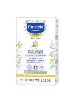Buy Gentle and Organic Baby Soap with Cold Cream - 100g in UAE