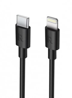 Buy Type C To Lightning Charging Cable Black in Saudi Arabia