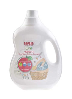 Buy Clean 2.0 Soft Foam Liquid Deeply Cleaning Hand Wash Clothes Detergent in Saudi Arabia