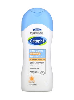 Buy Ultra Gentle Soothing Body Wash 500ml in Saudi Arabia