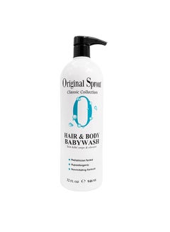 Buy Hair And Body Wash With Non - Irritating Formula - 946ML in UAE