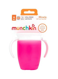 Buy Miracle Trainer Cup, Bpa Free And Spill Proof, 207 ml– Assorted in Saudi Arabia