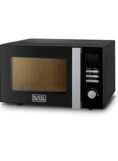 Buy Microwave Oven With Grill 28 L 900 W MZ2800PG-B5 Black in UAE