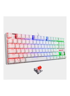 اشتري لوحة مفاتيح ألعاب ميكانيكية بإضاءة متعددة الألوان RGB في مصر