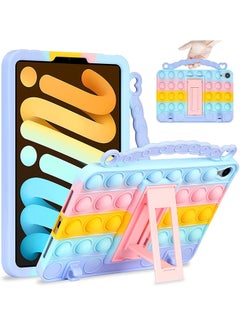 Buy Pop Fidget Protective Case Cover For Apple iPad Mini 6 2021 With Pencil Holder Hand Carrying Strap And Kickstand Multicolour in UAE