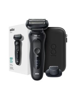 Buy Series 5 MBS5 Wet & Dry Electric Shaver 100 Years Limited Edition 22.4 x 6.8 x 15.7cm in UAE
