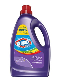 Buy Clothes Stain Remover And Color Booster 3Liters in UAE