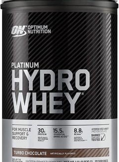 اشتري Platinum Hydro Whey
Protein - Turbo
Chocolate - 820 Gram في الامارات