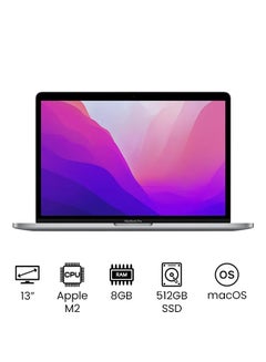 اشتري شاشة MacBook Pro MNEJ3 مقاس 13 بوصة: شريحة Apple M2 مع وحدة المعالجة المركزية 8 النواة ووحدة معالجة الرسومات 10 النواة ومحرك أقراص SSD سعة 512 جيجابايت - لوحة مفاتيح باللغة الإنجليزية والعربية رمادي رمادي فلكي في السعودية