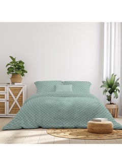 Buy Duvet Cover Set With Pillow Cover 50X75 Cm, Comforter 260X220 Cm - For King/Super King Size Mattress - 100% Cotton Percale - Sleep Well Lightweight And Warm Bed Linen Cotton Green/Grey in Saudi Arabia