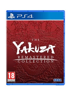 Buy The Yakuza Remastered Collection (Intl Version) - PlayStation 4 (PS4) in Saudi Arabia