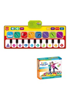 Buy Electronic Musical Play Mat in UAE