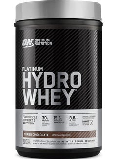 اشتري Platinum Hydro Whey
Protein - Turbo
Chocolate - 820 Gram في الامارات