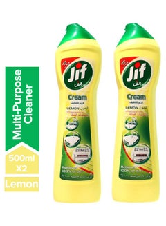 Buy 2-Piece Lemon With Microparticles Drain Cleaner 500ml in Saudi Arabia